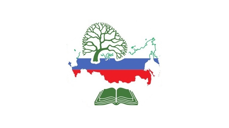 О проведении в январе-феврале 2021 г. серии Всероссийских онлайн-акций по естественнонаучной направленности